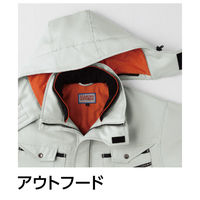 Asahicho（旭蝶繊維） E76000 ブルゾン モスグリーン 5L 1枚（直送品）