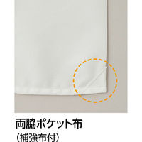 Asahicho（旭蝶繊維） E77200 パンツ（ノータック） ストーン LL 1枚（直送品）