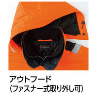 Asahicho（旭蝶繊維） E78000 高視認ブルゾン 蛍光オレンジ 5L 1枚（直送品）