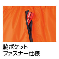 Asahicho（旭蝶繊維） E78200 高視認パンツ（ノータック） 蛍光オレンジ 4L 1枚（直送品）