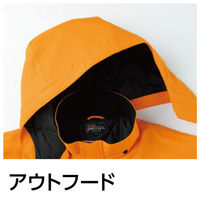 Asahicho（旭蝶繊維） E79100 セーフティコート オレンジ 6L 1枚（直送品）