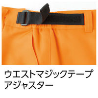 Asahicho（旭蝶繊維） E79200 セーフティパンツ（ワンタック） オレンジ LL 1枚（直送品）