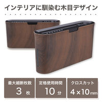 アスカ クロスカットシュレッダー B06WD 1台