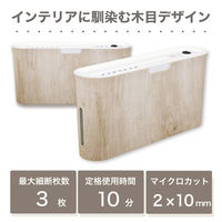 アスカ マイクロカットシュレッダー B07WD 1台