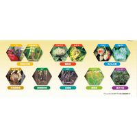 三井化学 アフェットフロアブル 500ml 2056944 1本（直送品）