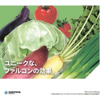 ダウ・アグロサイエンス日本 ダウケミカル ファルコンフロアブル 250ml 2057043 1個（直送品）
