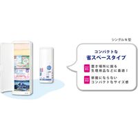 シンカテック トイレ収納ケース シングルN型 213572 1個