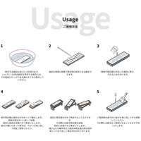 シャプトン 硝子修正器 50100 1個（直送品）