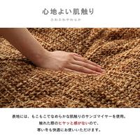 イケヒコ ノート こたつ布団 楕円 1850×2250mm ブラウン 1181560067011 1枚（直送品）