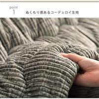 イケヒコ グランド こたつ布団 2050×2050mm ネイビー 1181640190311 1枚（直送品）