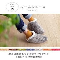 イケヒコ・コーポレーション ノート ルームシューズ 甲高 GN L(~27cm用) 1260140120402 1個（直送品）