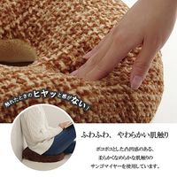 イケヒコ ノート 穴あき 座布団 400×400mm グリーン 1221750120491 1個（直送品）