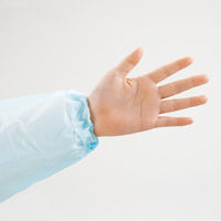 オオサキメディカル　クリーンエプロン 袖付 長袖 大きめ ブルー 10枚入 73731 1箱（10枚入）