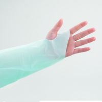 オオサキメディカル クリーンエプロン 袖付 長袖 フィンガーフック ふつう ブルー 10枚入 73739 1箱(10枚入)