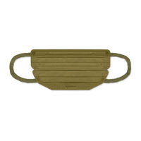 アイリスオーヤマ 美フィットマスク ふつう 30枚入 オリーブカーキ PK-BFC30MOK 1箱(30枚入)