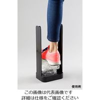 旭電機化成 アルミ缶&ペットボトルつぶし APE-40 1セット(2個) 63-4064-28（直送品）