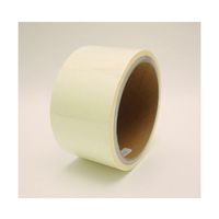 和気産業 蓄光テープ 幅50mm×長さ3m AHW043 1セット(3巻) 63-1525-23（直送品）