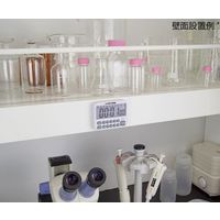 アズワン 10チャンネルタイマー AST-10ch 1セット(2個) 4-2721-01（直送品）