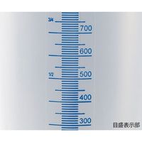 アズワン トールメジャーカップ(青目盛付き) 1000mL 442081 1セット(3個) 4-1624-05（直送品）