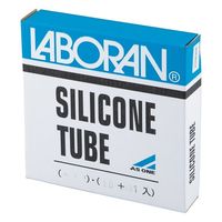 アズワン ラボラン(R)シリコンチューブ 0.5×1 1巻(11m) 9-869-01 1セット(3巻)（直送品）