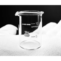 アズワン ビーカー 10mL 2-5091-22 1セット(8個)（直送品）