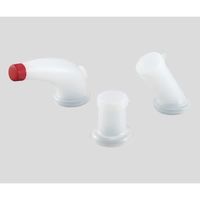 石井ブラシ産業 金属缶用ポリ差し口 口長 40mm 1-1806-15 1セット(7個)（直送品）