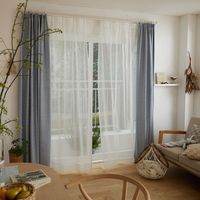 スミノエ コルネ セミオーダー レースカーテン エール 2100×2490mm ナチュラルホワイト １セット(2枚入)（直送品）