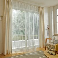 スミノエ コルネ セミオーダー レースカーテン クレープ 3000×1990mm ナチュラルホワイト １セット(2枚入)（直送品）