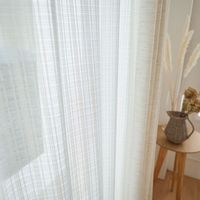 スミノエ コルネ セミオーダー レースカーテン ランネル 2400×1840mm ライトベージュ １セット(2枚入)（直送品）