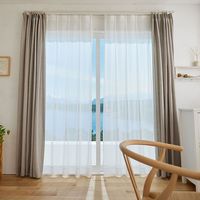 スミノエ コルネ セミオーダー レースカーテン ユラノ 2600×2240mm ナチュラルホワイト １セット(2枚入)（直送品）