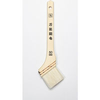 藤本産商 あんたが職人 ローラーバケット10点セット 13251664 1セット