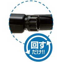 プレスビー 度数が調節できるメガネ プレスビードゥーライフワン ブラック a2614610 1個