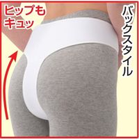 イザヴェル 骨盤底筋ベルト モレナレディ 1枚 L a2670503 1個