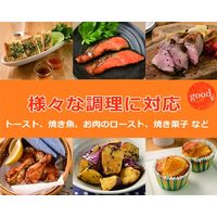 【アウトレット】スマイル サクットエアーフライヤー SE6700 1個