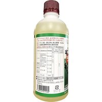 キング園芸 マシン油乳剤 500ml 4560314541539 1個（直送品）