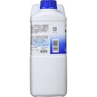ニチリウ永瀬 welzo除草剤 雑草キラー 2L 4933136524507 1個