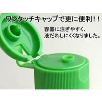 横浜植木 アリメツ専用容器付きセット 55g 4961036100309 1個