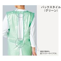 ワコウ ジャブエプロン ノースリーブ ピンク E4100-4 1枚 64-6228-89（直送品）