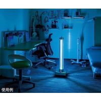 バリデーター 殺菌灯2台セット(ステリフォースウルトラバイオレット) PS-600 1セット(2台) 7-9174-01（直送品）