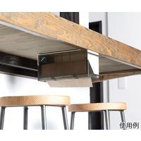 タカラ産業 ペーパーホルダー(クリーンウェーブ) 253×103×121mm 8-9773-03 1個