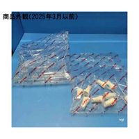 アズワン ミニスプレーボトル 60mL 10個入 7-1871-01 1箱(10個)（直送品）