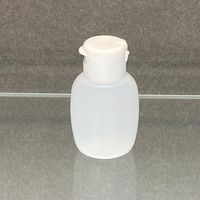 アズワン ミニボトル 30mL 10個入 7-1919-01 1箱(10個)（直送品）