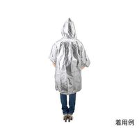 ボウエキ 4層! 静音 防寒・防風アルミポンチョ 50890 1個 7-9412-01（直送品）