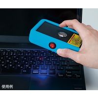 アズワン 紫外線除菌ハンディライト ぴかっときれい ブルー 7-465-01 1個（直送品）