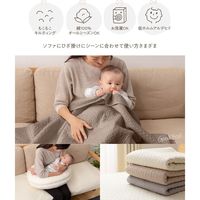 アクア モフア イブル CLOUD柄 綿100% ソファパッド 650×1700mm ライトブラウン 36210036 1枚（直送品）