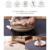 アクア モフア イブル CLOUD柄 綿100% マルチクッション 310×1100mm グレー 36220013 1個（直送品）