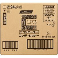 花王 アプリケーター フィエスタ ピュアシャイン コンディショナー　梱販売用（空容器のみ）369017　1箱（6本入）