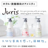 花王 ジュリス ヘアコンディショナー 1.8L 389220 1箱(6個入)