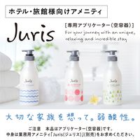 花王 アプリケーター ジュリス リンスインシャンプー 800mL 392183 1箱(6個入)