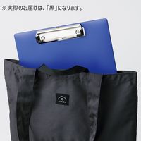リヒトラブ 軽量クリップボード<抗菌> 黒 A2990-24 1枚